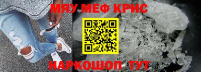дмт Ртищево