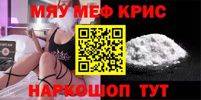 альфа пвп VHQ Ростов Великий