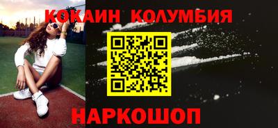 альфа пвп VHQ Ростов Великий