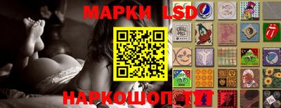 альфа пвп VHQ Ростов Великий