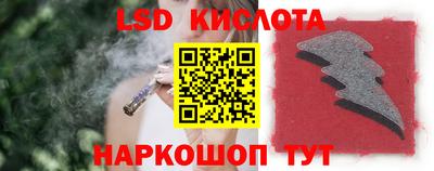 альфа пвп VHQ Ростов Великий