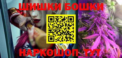 кокаин премиум Ростов-на-Дону