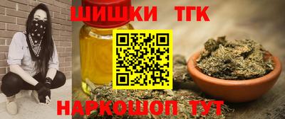 кокаин премиум Ростов-на-Дону