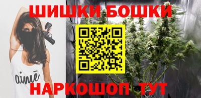 альфа пвп VHQ Ростов Великий