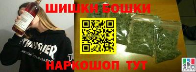 альфа пвп VHQ Ростов Великий