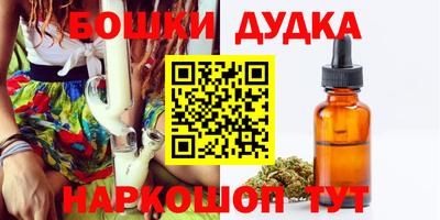 альфа пвп VHQ Ростов Великий