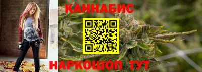кокаин премиум Ростов-на-Дону