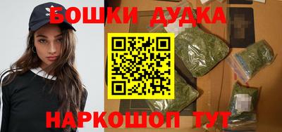 альфа пвп VHQ Ростов Великий