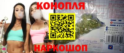 кокаин премиум Ростов-на-Дону