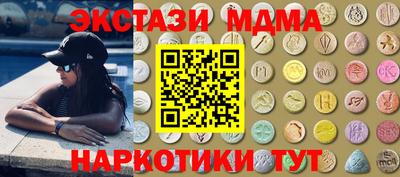 дмт Ртищево