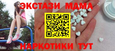 кокаин премиум Ростов-на-Дону