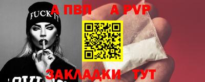 кокаин премиум Ростов-на-Дону