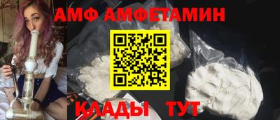 дмт Ртищево
