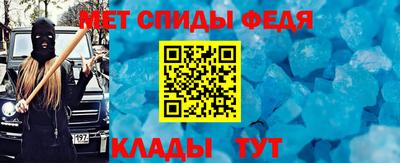 дмт Ртищево