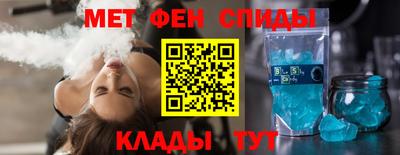 кокаин премиум Ростов-на-Дону
