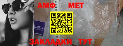 кокаин премиум Ростов-на-Дону