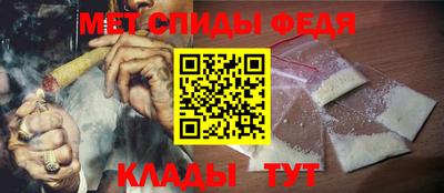 кокаин премиум Ростов-на-Дону