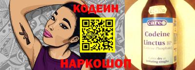 кокаин премиум Ростов-на-Дону