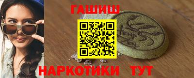 дмт Ртищево