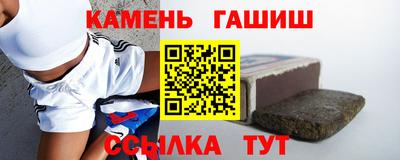 кокаин премиум Ростов-на-Дону