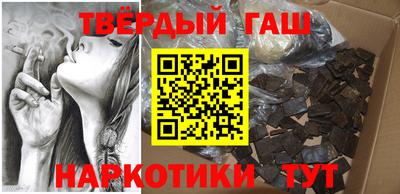 кокаин премиум Ростов-на-Дону