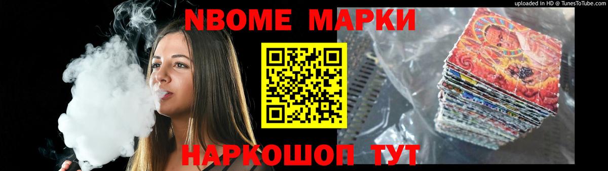 Лсд 25 экстази кислота Ирбит